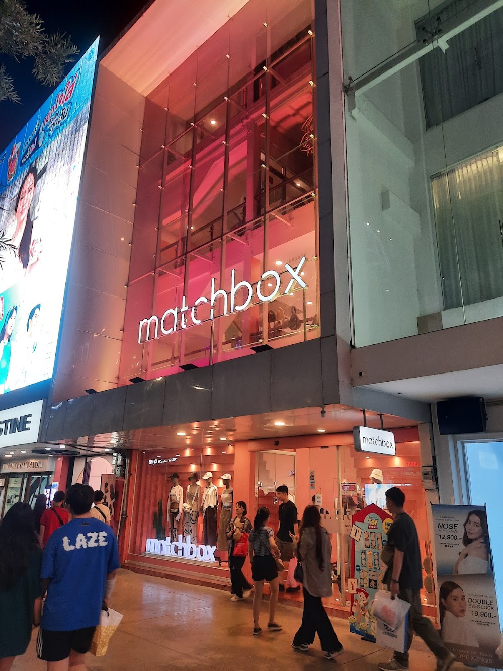 Matchbox Multi-brand Store