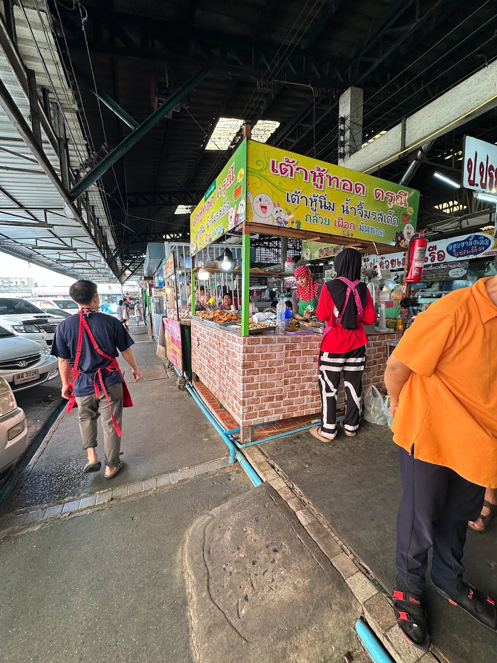 Minburi Market