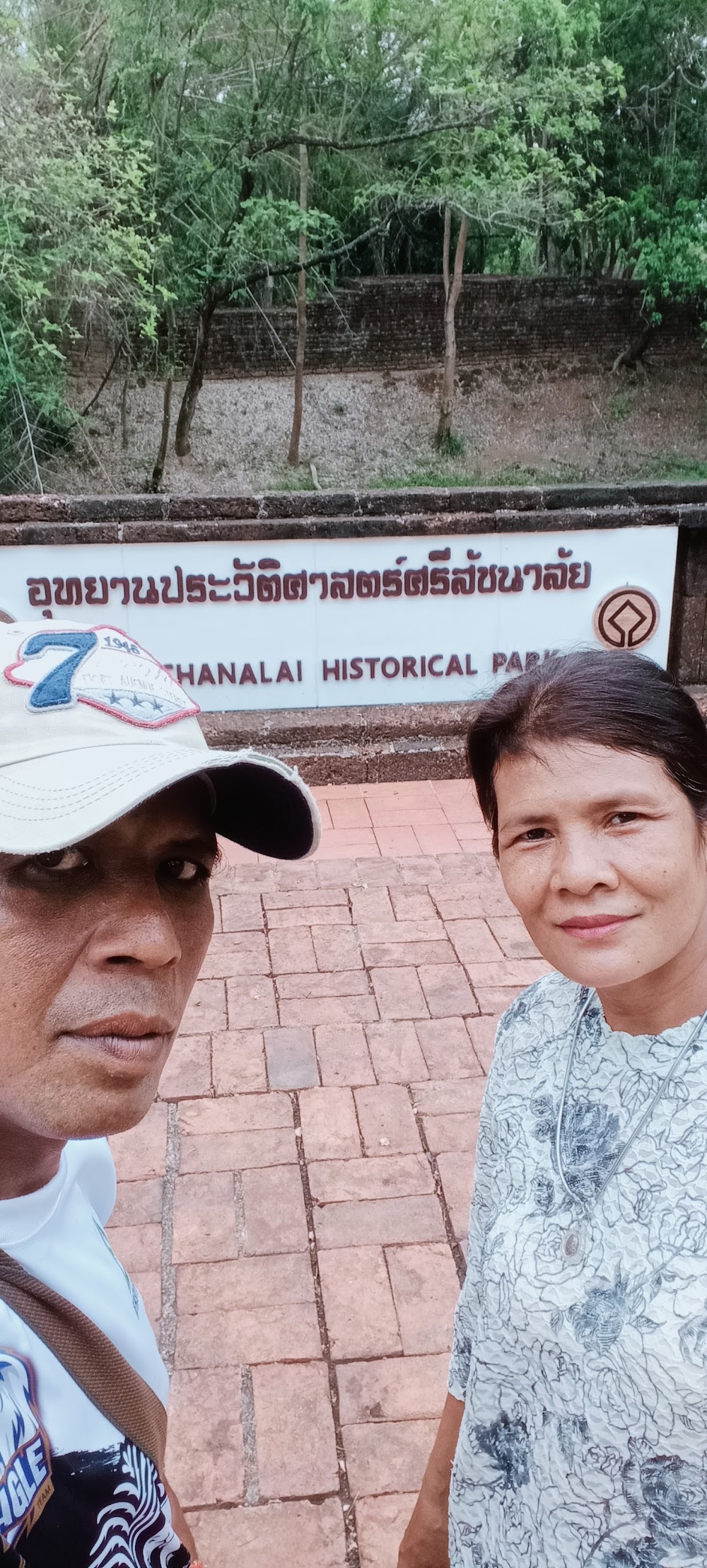 National Park Srisatchanalai