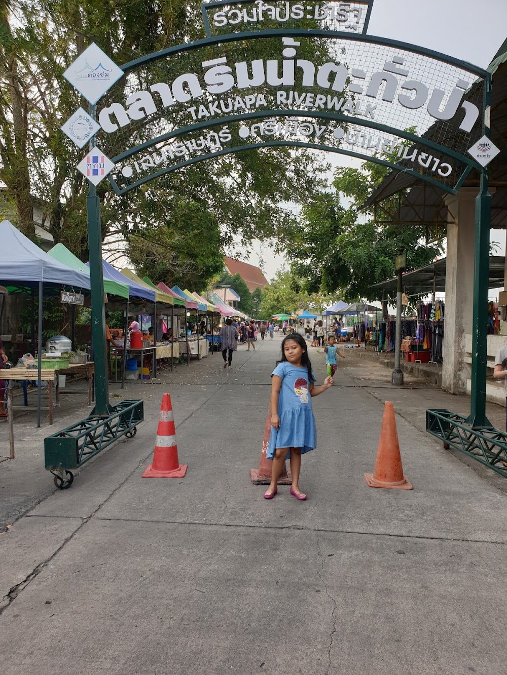 Old Takua Pa Sunday Market