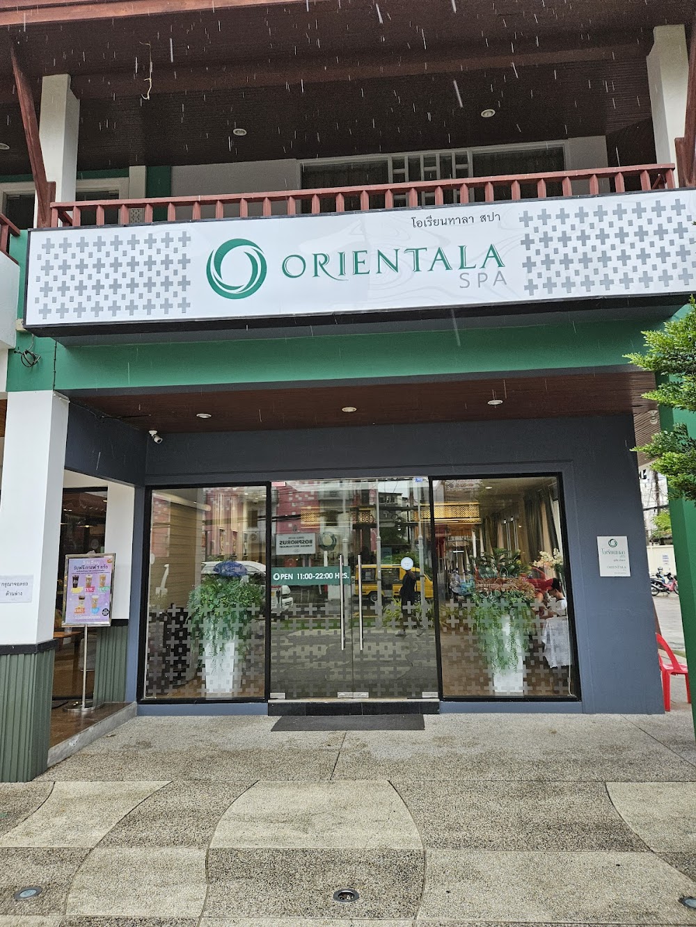 Orientala Spa Phuket Patong Branch