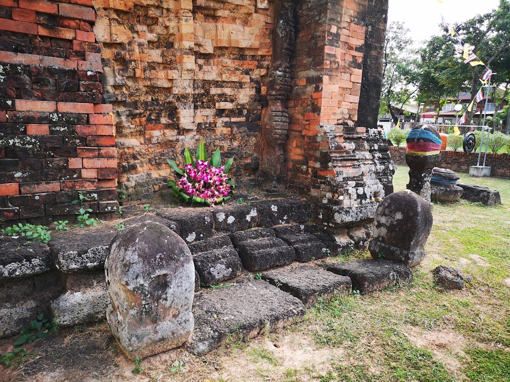 Phra That Dum