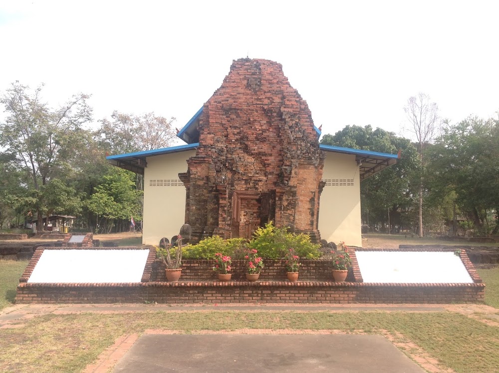 Phra That Dum