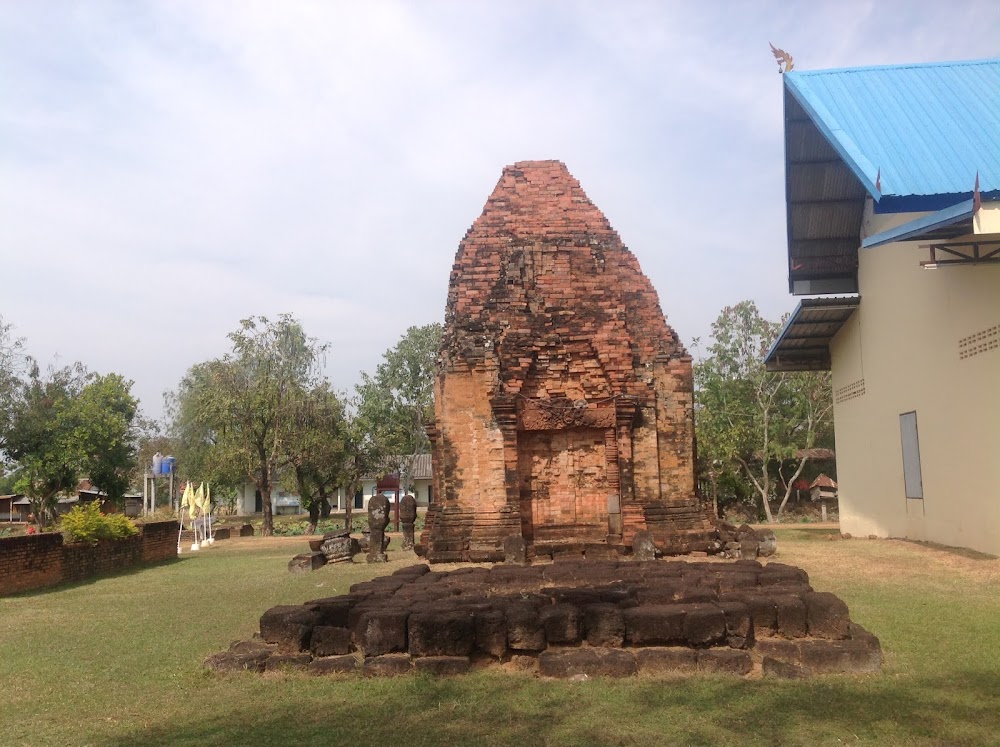 Phra That Dum
