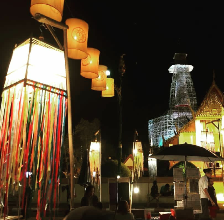 Phrathat Night Market