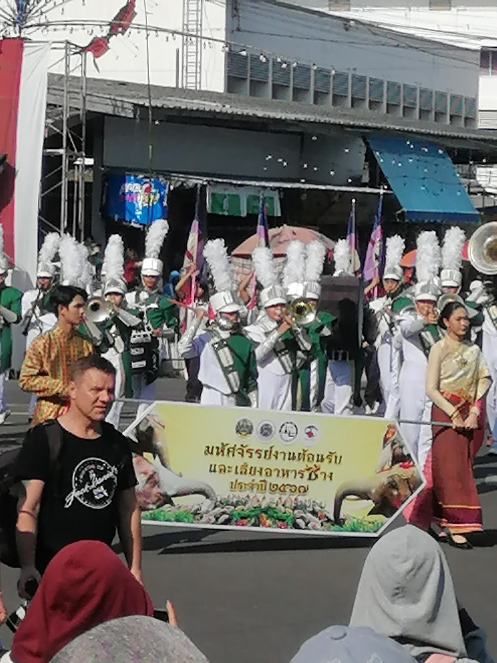 Phraya Surin Pakdee Srinarong Jangwang (Pum) Monument
