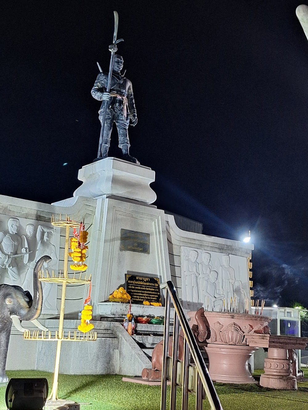 Phraya Surin Pakdee Srinarong Jangwang (Pum) Monument