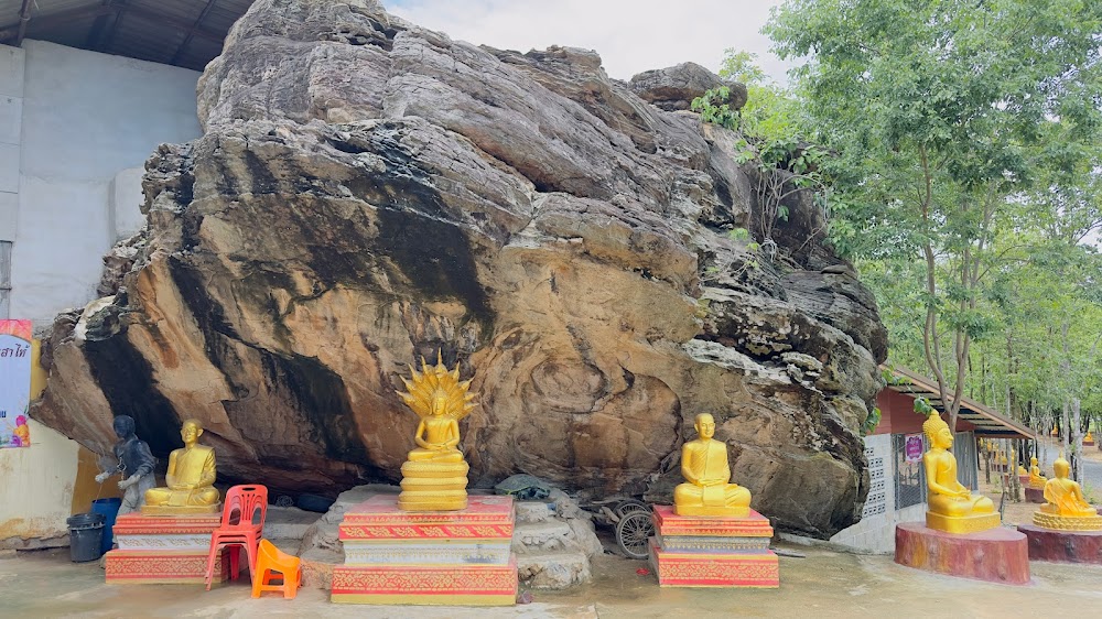 Phu Kao – Phu Phan Kham National Park