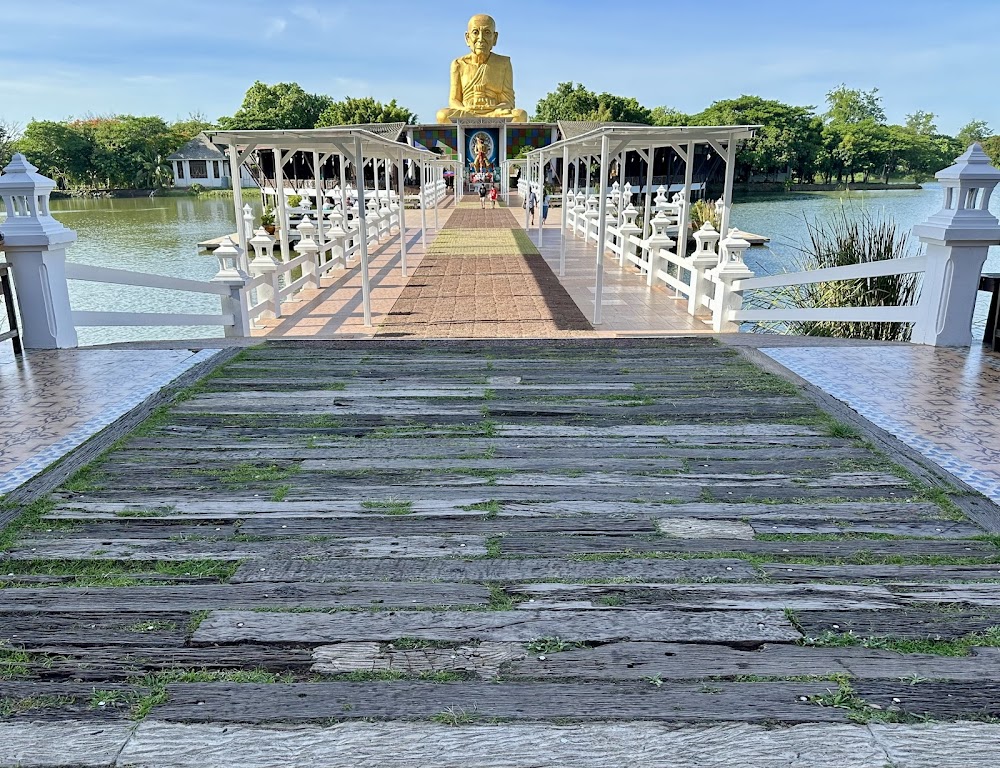 Phutta Uttayanmaharat (Luang Pu Thuat)