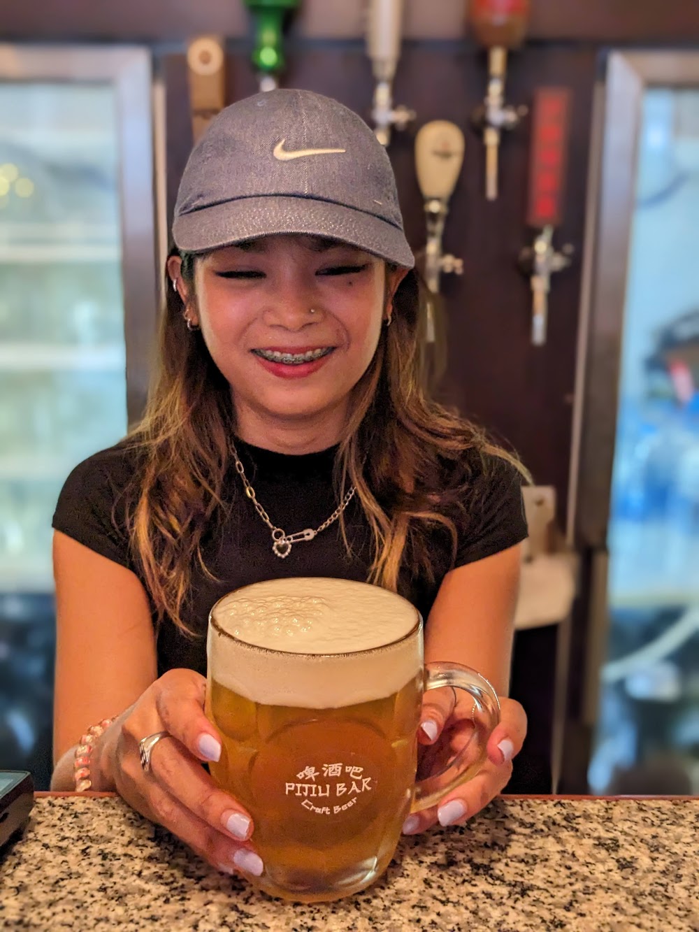 Pijiu Bar