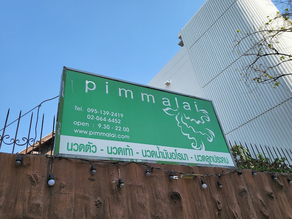 Pimmalai Spa