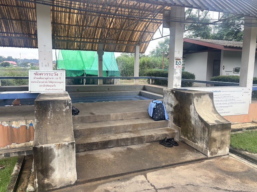 Pong Phra Bat Hot spring