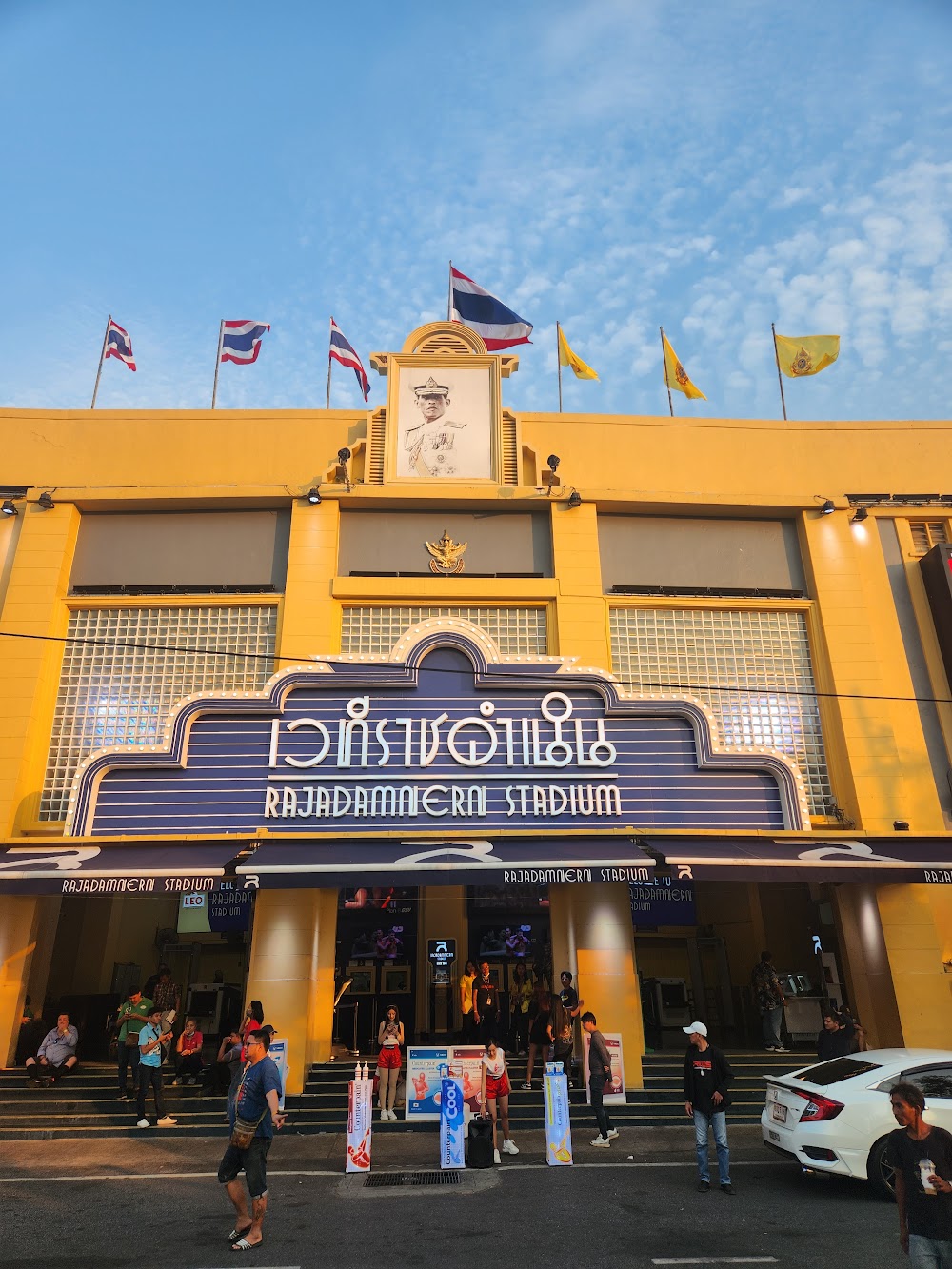 Rajadamnurn Stadium