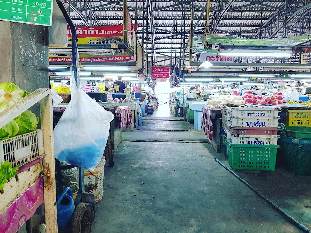 Ruamchok Mall