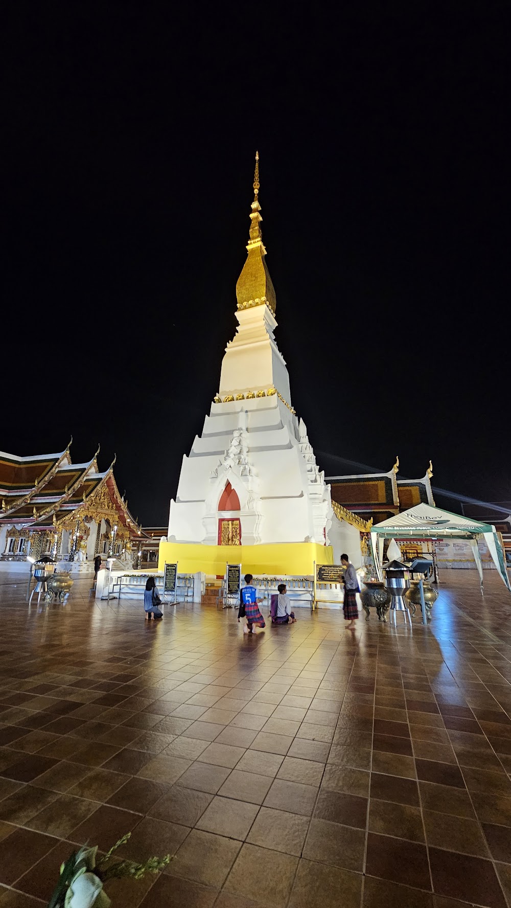 Sakon Nakhon Cultural Centre