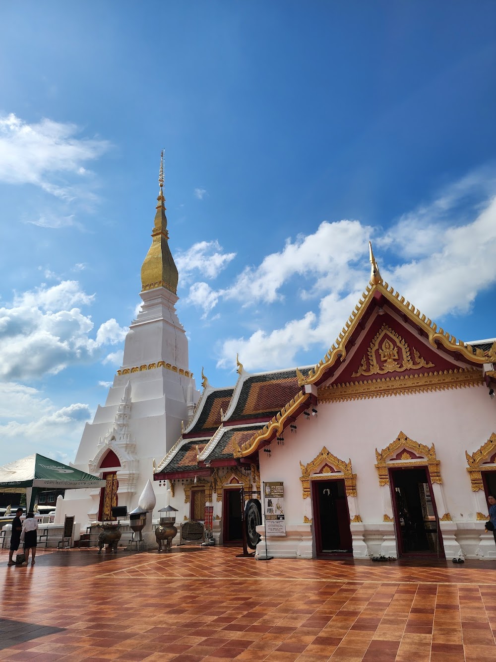 Sakon Nakhon Cultural Centre