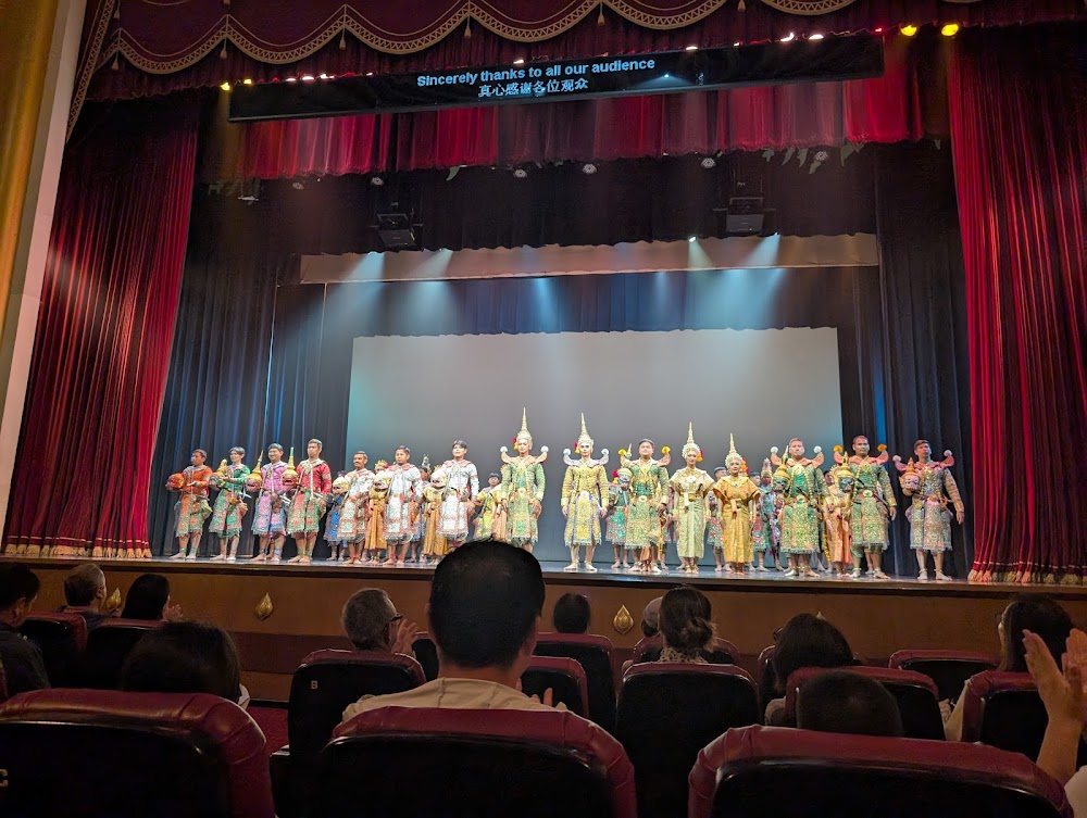 Sala Chalermkrung Royal Theatre