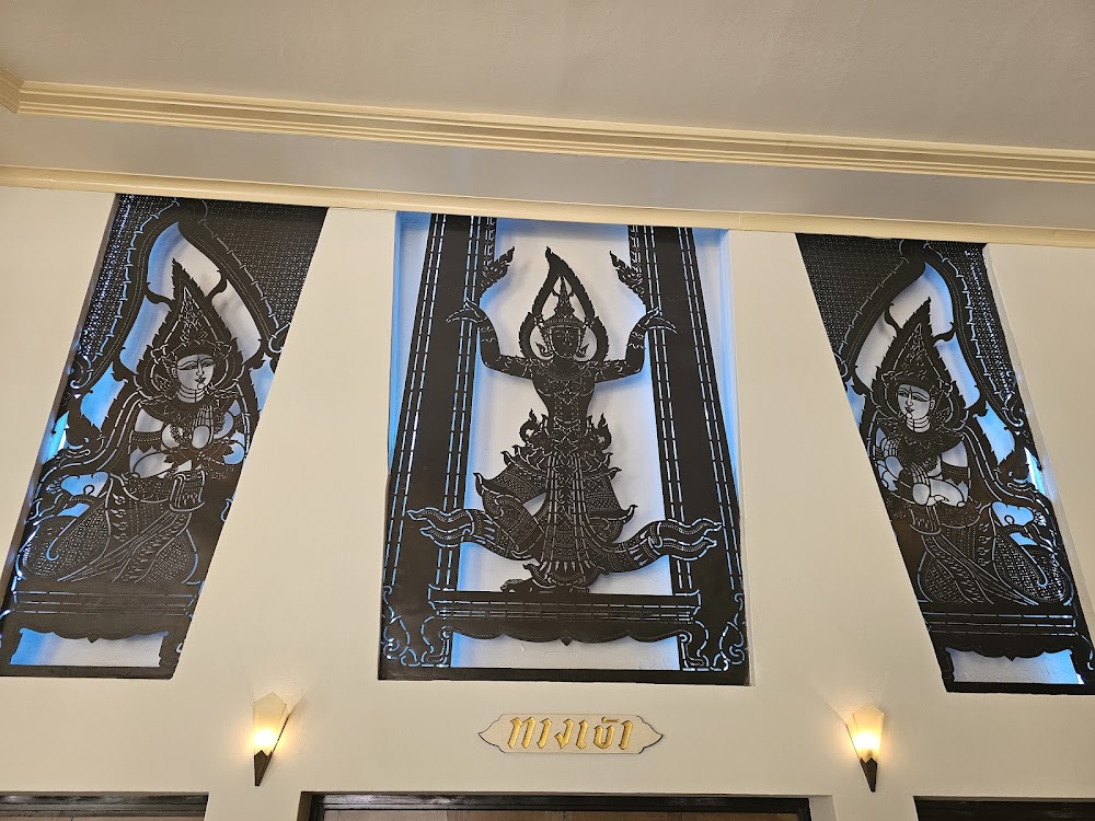 Sala Chalermkrung Royal Theatre