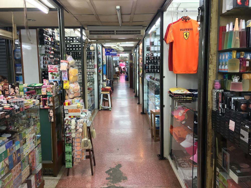 Santisuk Market