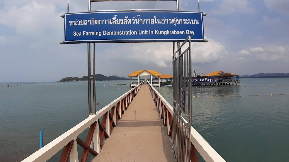 Sea Farming Demonstration Unit