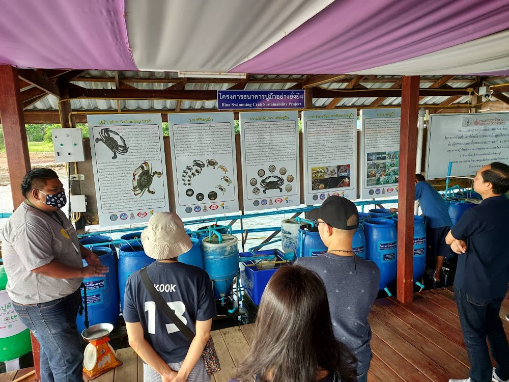 Sea Farming Demonstration Unit