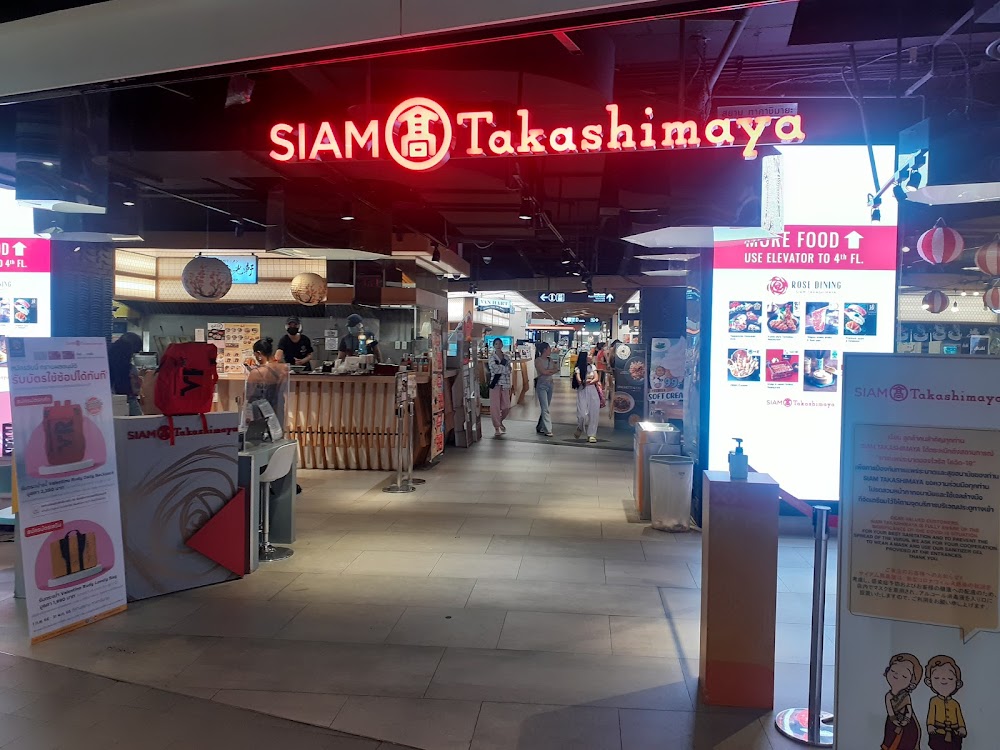 Siam Takashimaya