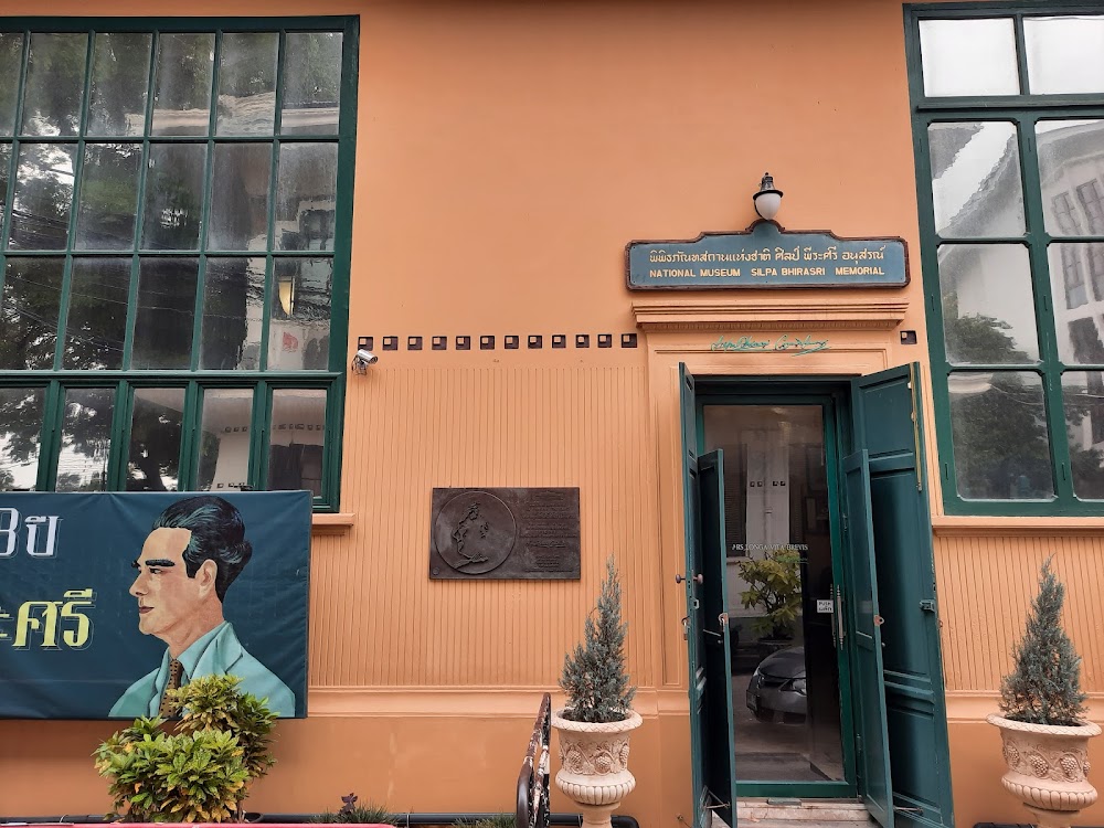 Silpa Bhirasri Memorial National Museum