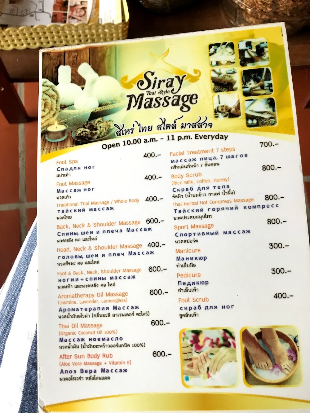 Siray Thai Style Massage