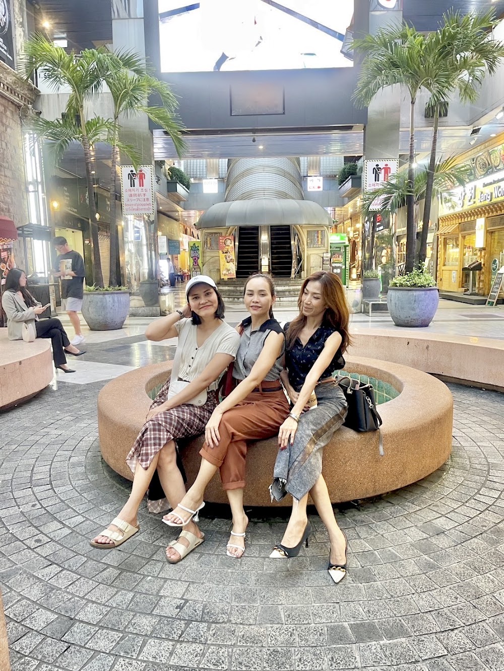 Sukumvit Plaza (Korean Town)