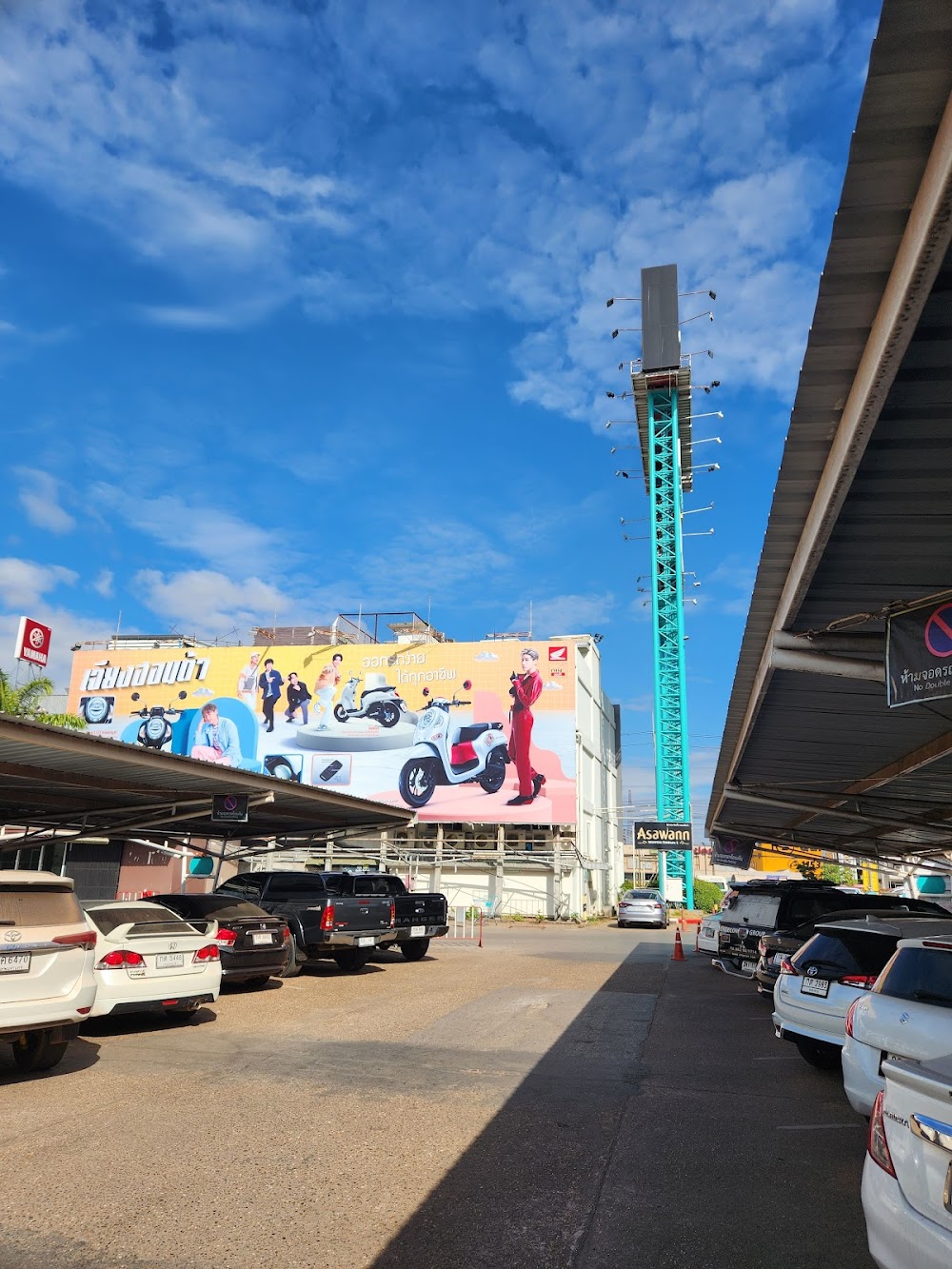 Tesco Lotus : Nongkhai Branch