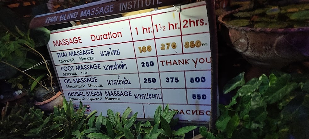 Thai Massage by the Blind