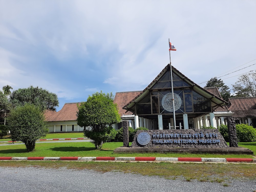 Thalang National Museum