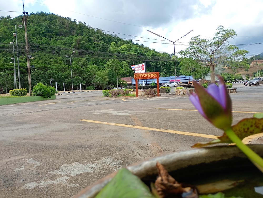 Thaweesin Hot Spring
