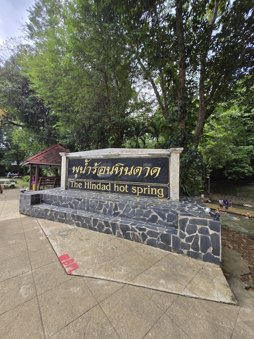 The Hindad Hot Spring