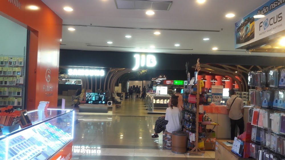 The Hub Rangsit