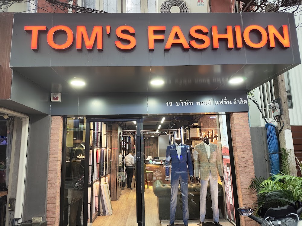 Tom’s Fashion