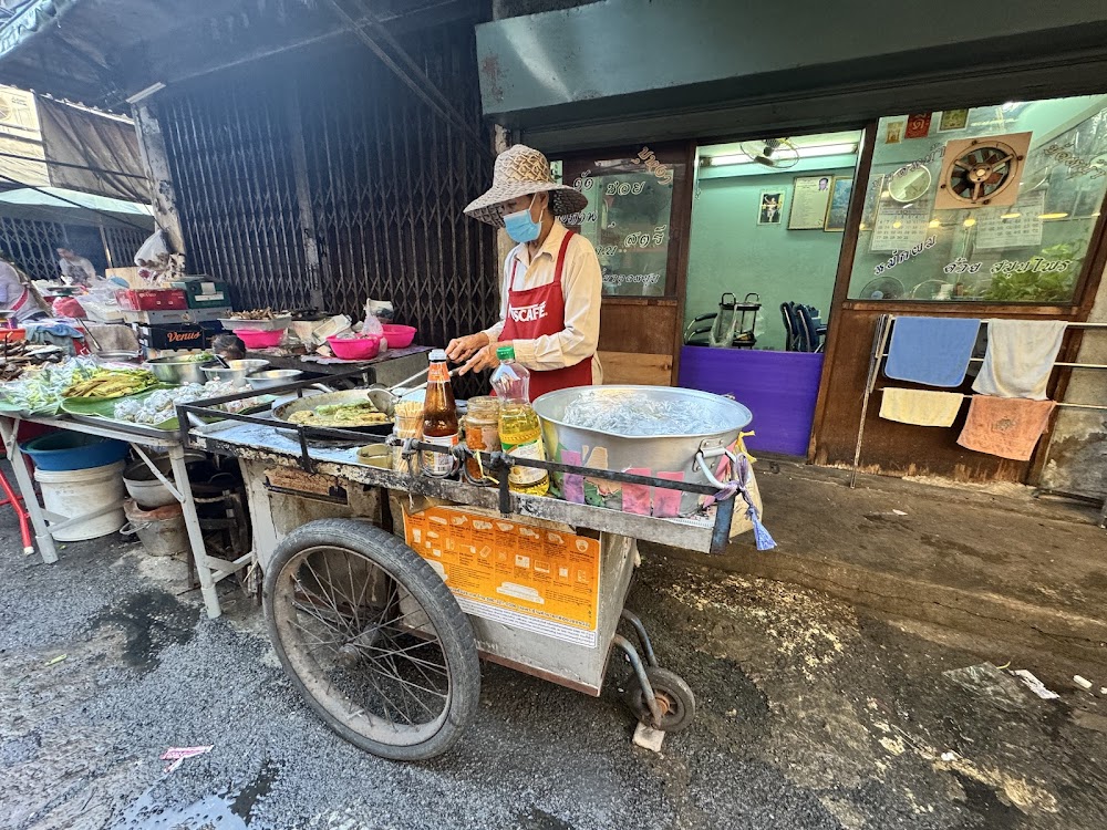 Trok Mor Morning Market