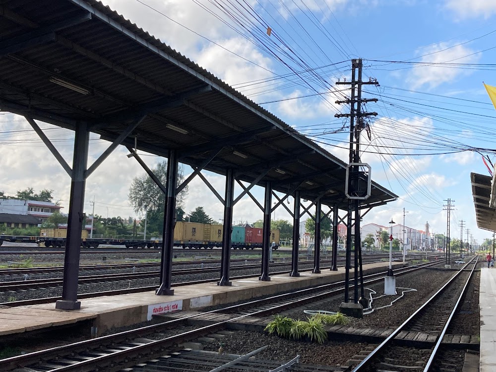 Udon Thani Station