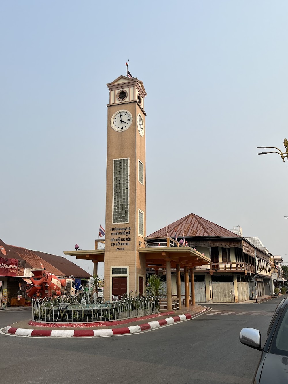 Vietnamese Memorial Clock Tower