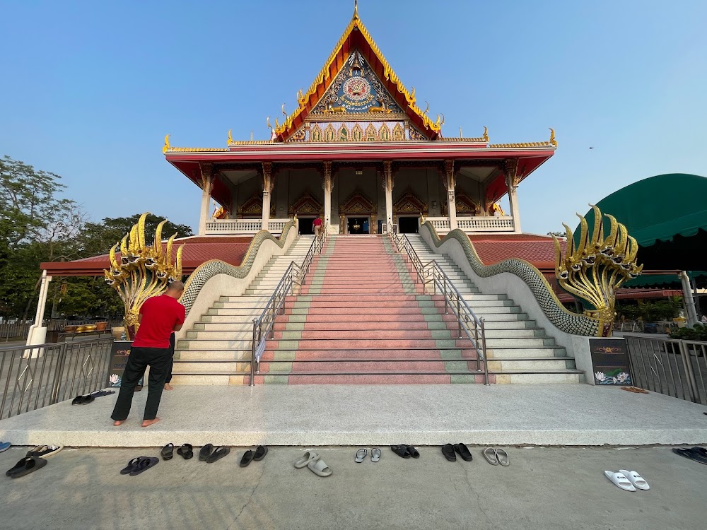 Wat Asokaram