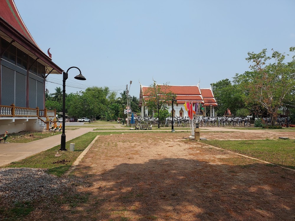 Wat Bang Kaphom