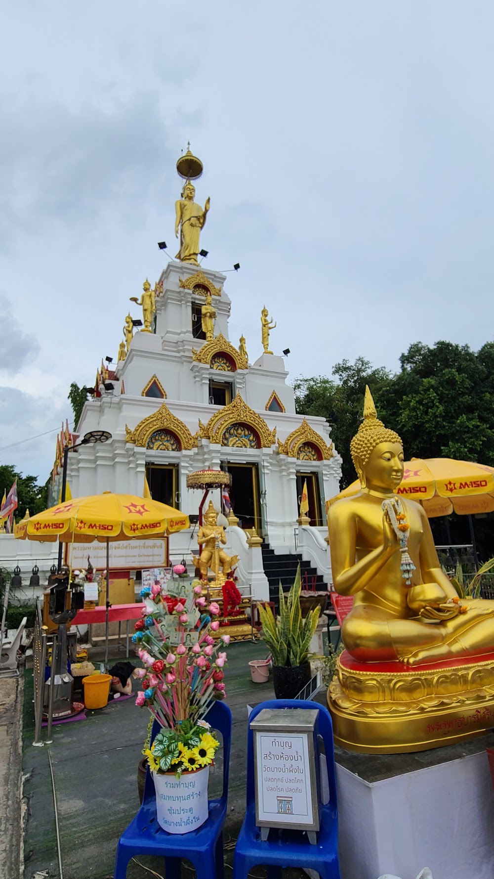 Wat Bang Nam Phueng Nai