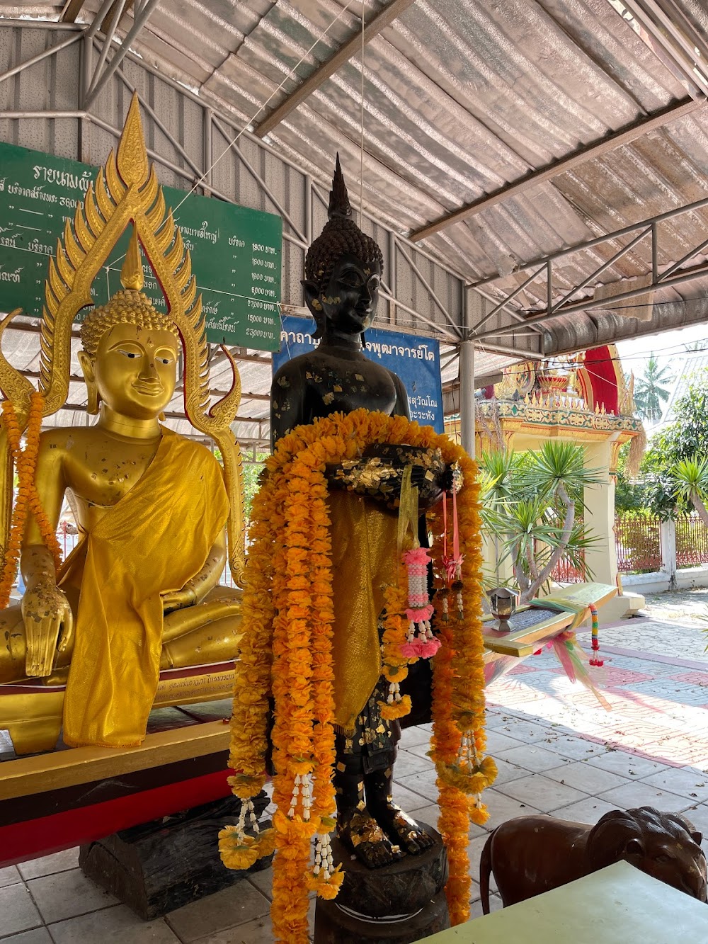 Wat Bang Nang Lee Yai