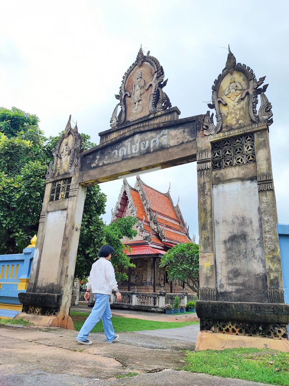 Wat Chaisi