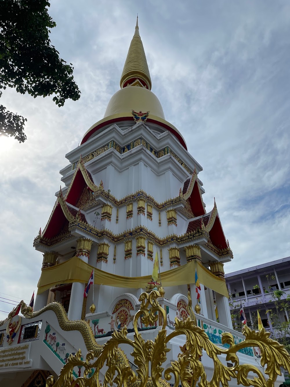 Wat Chanathipchaloem