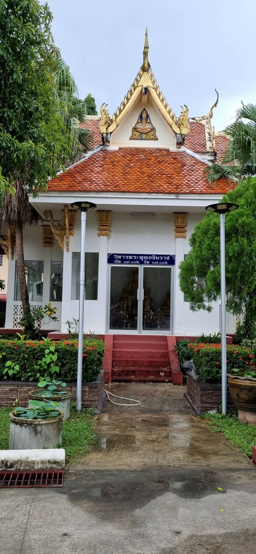 Wat Chanathipchaloem