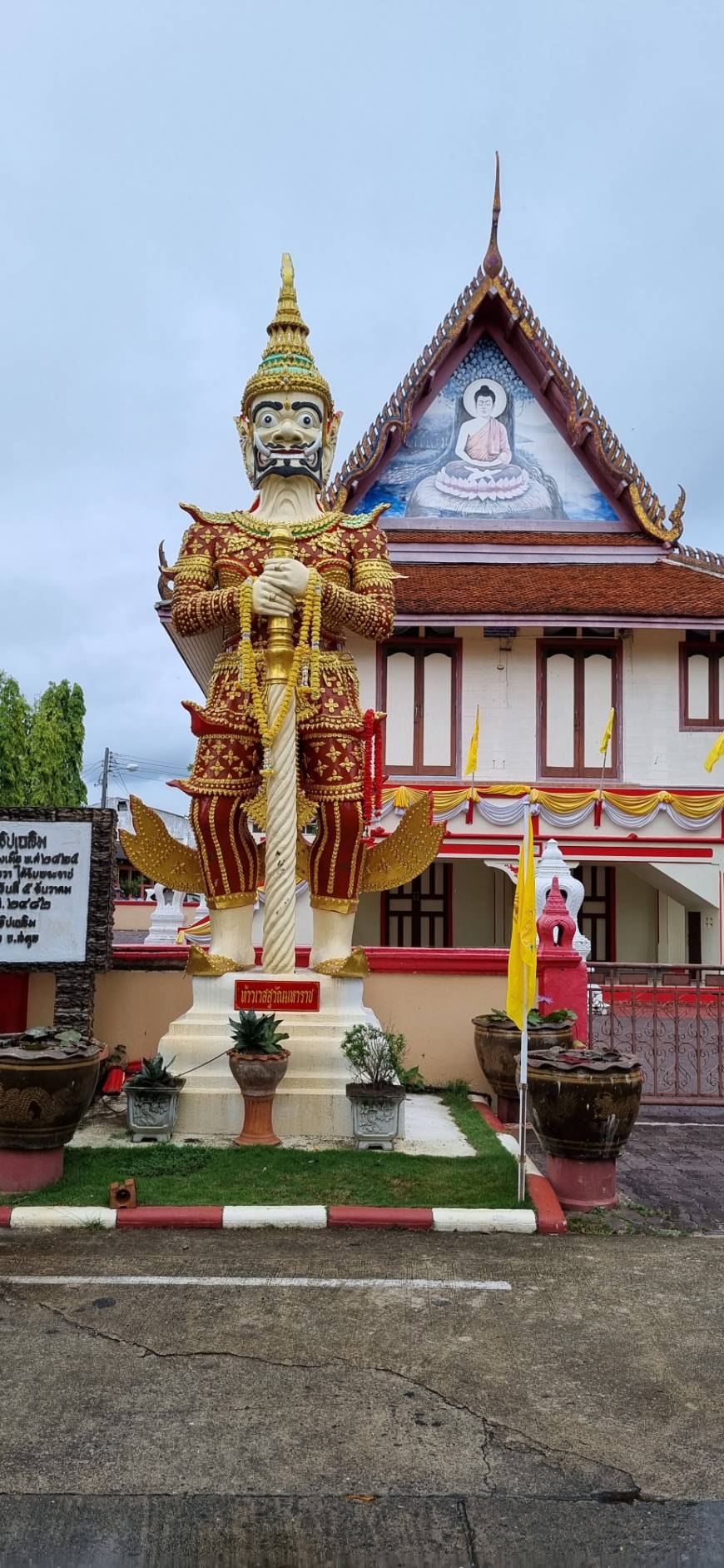 Wat Chanathipchaloem