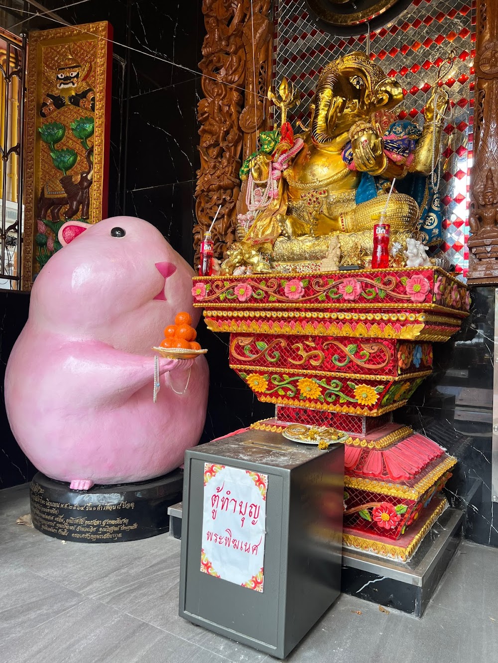 Wat Chankapho