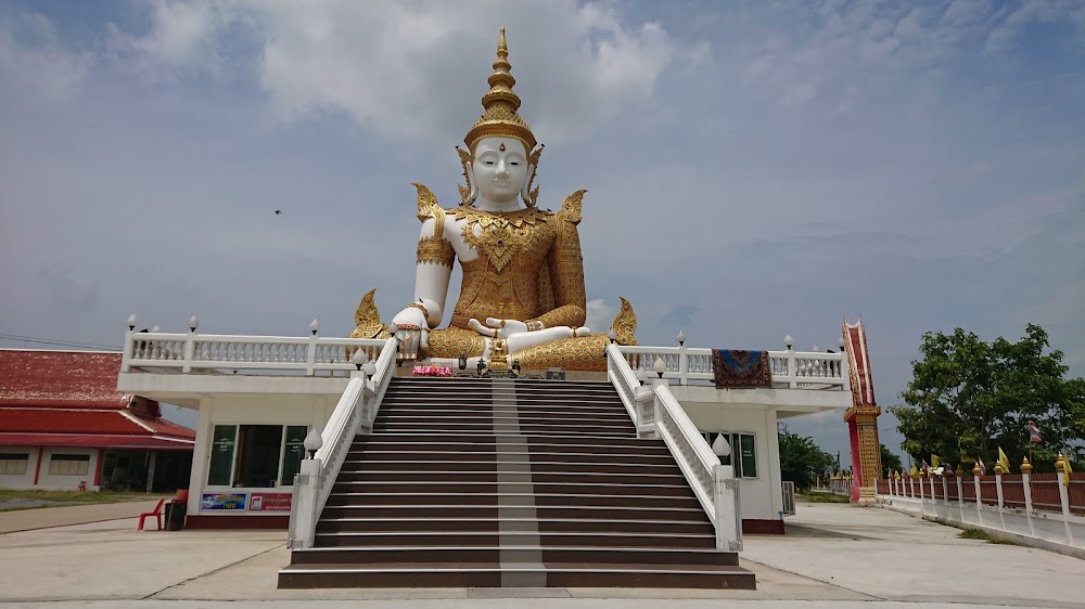 Wat Don Manao