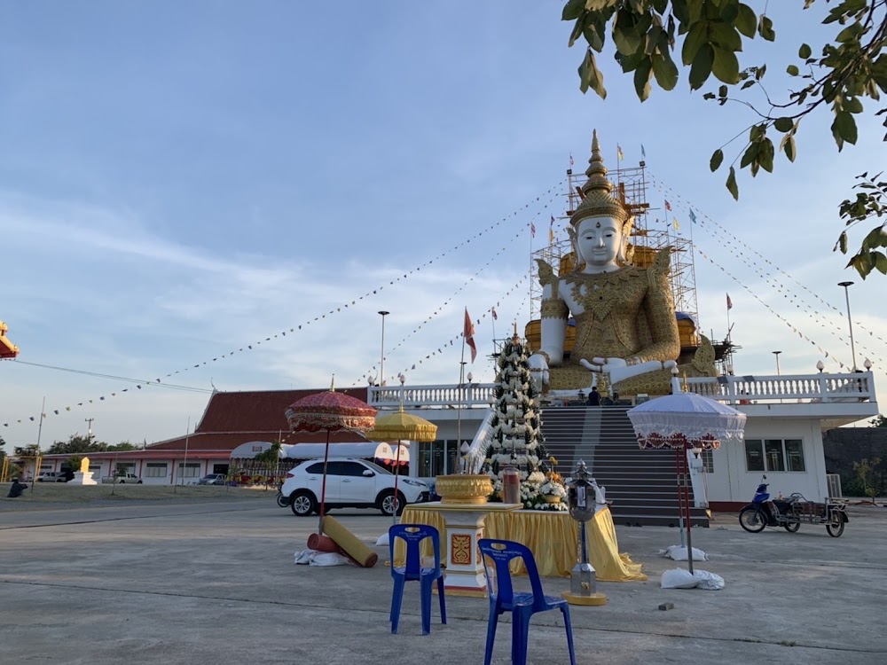Wat Don Manao